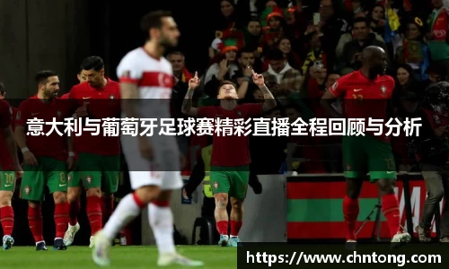 意昂体育平台