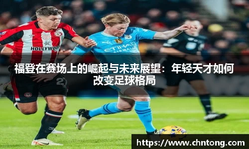 意昂体育官方网站