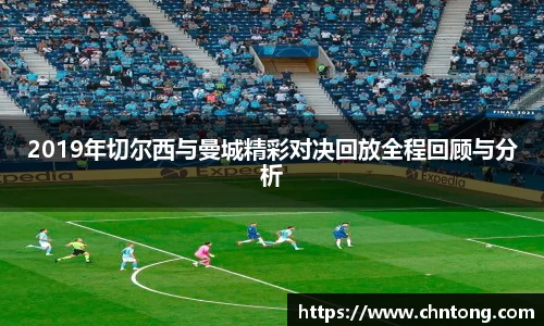 意昂体育平台