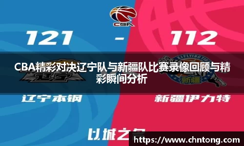 意昂体育官方网站