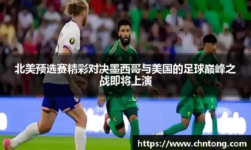 意昂体育官方网站