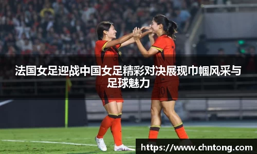 意昂体育官方网站