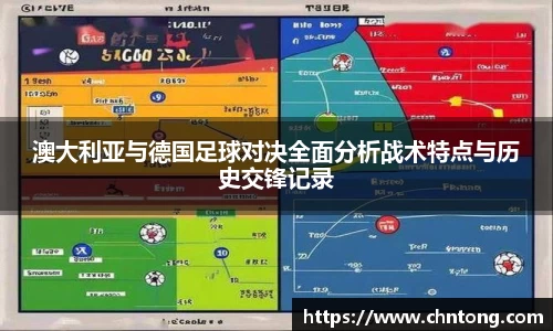 意昂体育