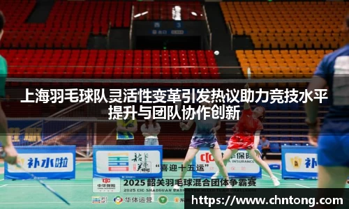 意昂体育平台
